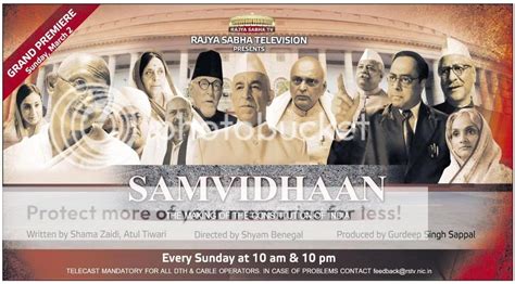 Samvidhan of India Watch Sunday Rajya Sabha Tv |Indian Advertisements Daily