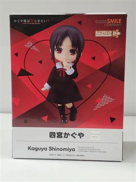 GOOD SMILE CO. Nendoroid Doll Kaguya sama Love is War Kaguya Shinomiya ...