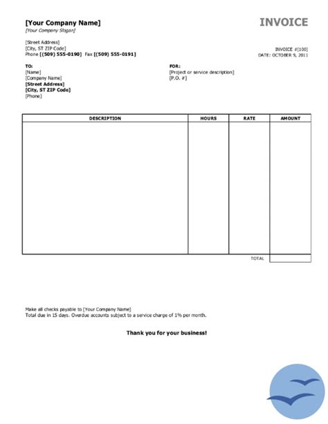 Download free invoice template microsoft word - erdarelo