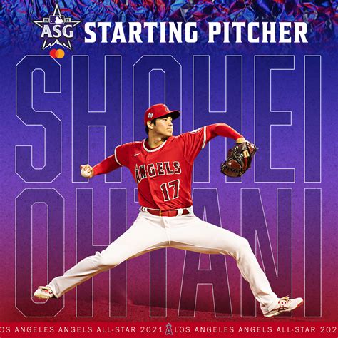 MLB Uber All-Star Shohei Ohtani | Dave & Adam's News