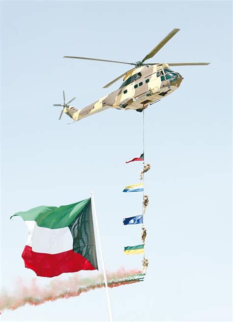 Kuwait Air Force Helicopters - Member's Albums - CombatACE