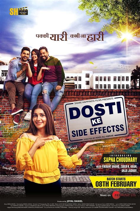 Dosti Ke Side Effects Movie (2019) | Release Date, Review, Cast ...