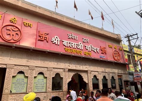 Shri Salasar Balaji Dham Mandir - Info, Timings, History