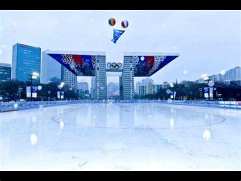 Olympic Park Ice Skating Rink | 올림픽공원 스케이트장 : TRIPPOSE