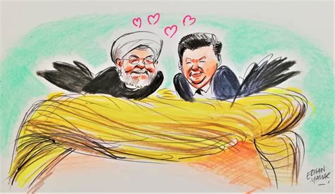 Iran-China strategic partnership and US-China trade deal | Opinion