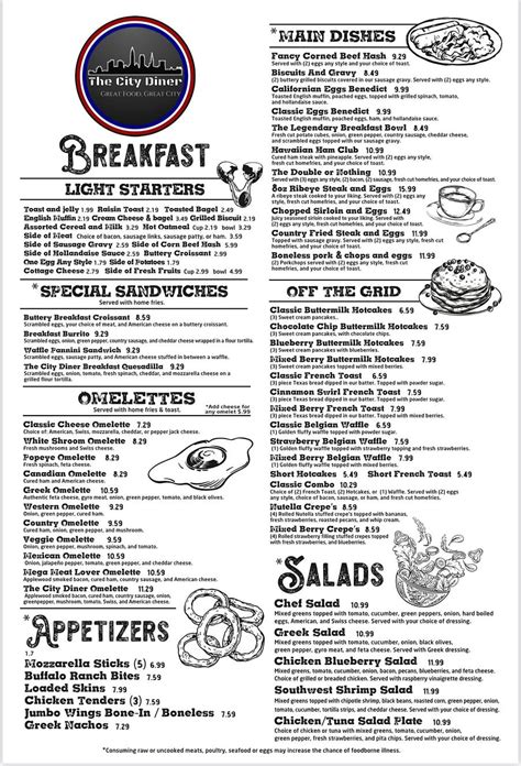 Menus | The City Diner