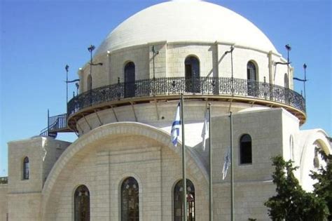 Hurva Synagogue, Attractions, Jerusalem- Israel Trip Planner , Jerusalem