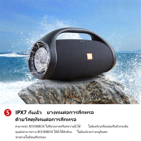 ลำโพงบลูทูธJBL Boombox Wireless Bluetooth Speaker ฟรีสายชาร์จ ลำโพงบรูทูธกันน้ำ ลำโพงกลางแจ้ง ...