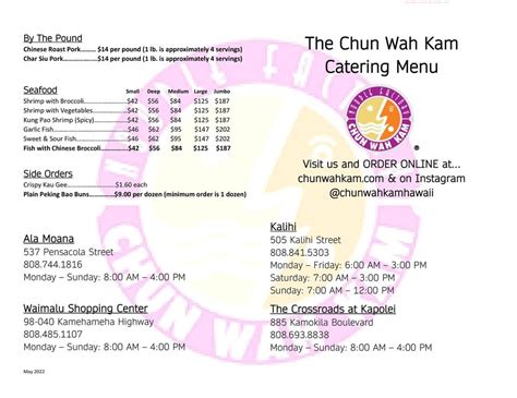 Online Menu of Chun Wah Kam Noodle Factory Restaurant, Honolulu, Hawaii, 96819 - Zmenu