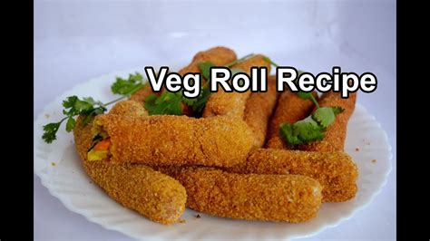 Veg Roll Recipe | வெஜ் ரோல் | Spring Roll Recipe - YouTube