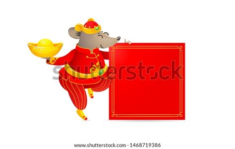 Vector Banner Illustration Rat Zodiac Sign Stock Vector (Royalty Free ...