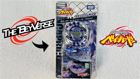 Beyblade Capricorn 100HF BB-27 Unboxing & Review!!! From the BeyVerse ...