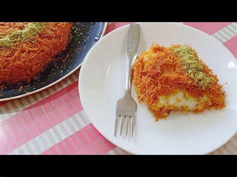 Kunafa Without Oven Simple & Easy Recipe |Kanafeh |Kunafah|Famous Arabian Dessert |Kunafeh In ...