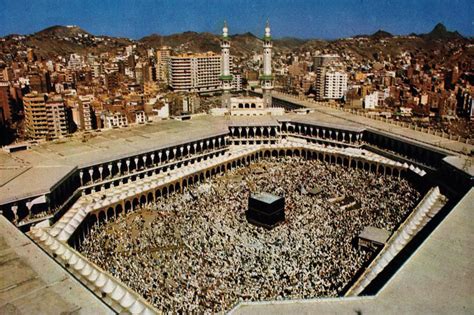 1970s Mecca Saudi Arabia :: Al-Masjid Al-Haraam ... | THE GRAND BAZAAR