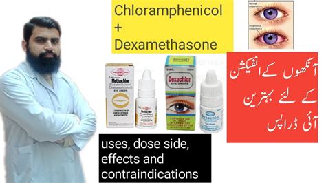 Chloramphenicol + Dexamethasone eye drops || methachlor drops || Dexachlor drops - YouTube