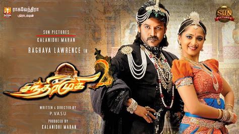 Chandramukhi 2– Movie | First Look - Shooting | Raghava Lawrence ...