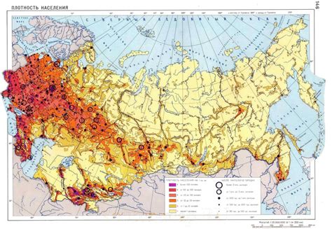 Russia population density map - Russia map population density (Eastern ...