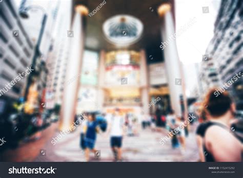 Bokeh City Street Background Stock Photo 1152415292 | Shutterstock