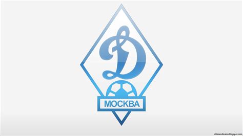 Dynamo Moscow FC Logo Russian Premier League Russia Hd Desktop Wallpaper ~ C.a.T