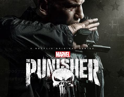 The Punisher - Netflix Series on Behance