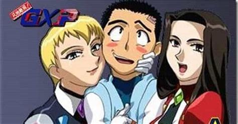 Tenchi Muyo! GXP Characters List w/ Photos