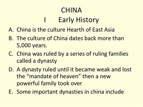 East Asia History