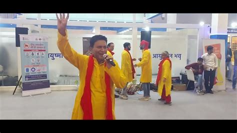 IITF 2023 Nukkad Natak at Health Pavillion by RAAG Performers - YouTube