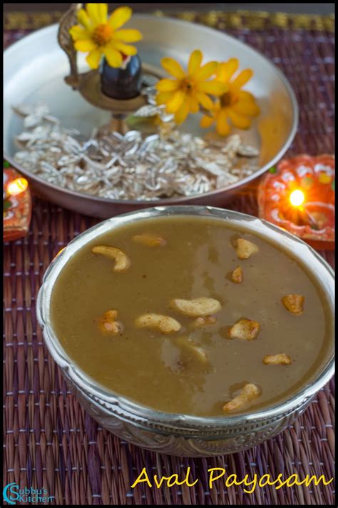 Aval Payasam with Jaggery Recipe - Subbus Kitchen