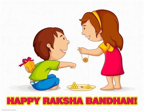 Happy Raksha Bandhan 2017 Advance Images Photos Animated Gif | Happy rakshabandhan, Raksha ...