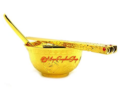 Auspicious Chinese Golden Rice Bowl Set