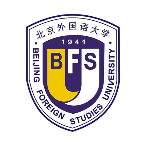 Jejak Beijing: Beijing Foreign Studies University