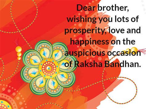 Happy Raksha Bandhan 2023: Best Wishes, Messages, Images and Quotes to ...