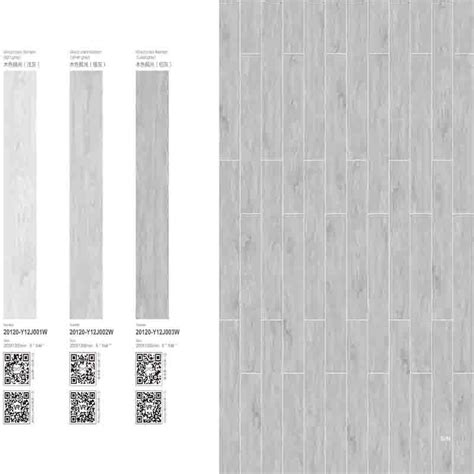 Grey Wood Effect Ceramic Tiles Outdoor Porcelain Wood Tile 200 x1200x8mm