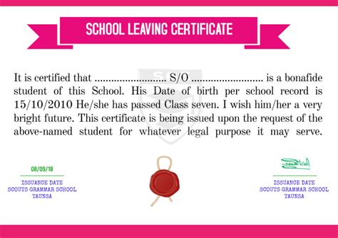 SCHOOL LEAVING CERTIFICATE Template | PosterMyWall