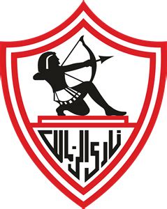 Zamalek Logo PNG Vector (CDR) Free Download