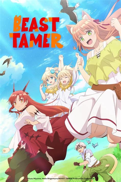 Watch Beast Tamer - Crunchyroll