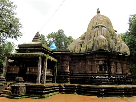 Karneshwar Temple, Sangameshwar