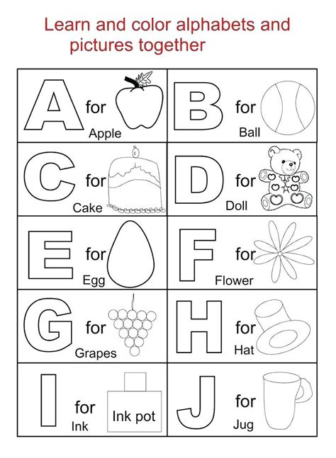 Fun Alphabet Worksheets Free | 101 Activity