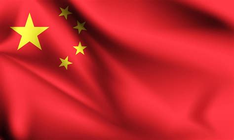 China 3d flag 1228953 Vector Art at Vecteezy