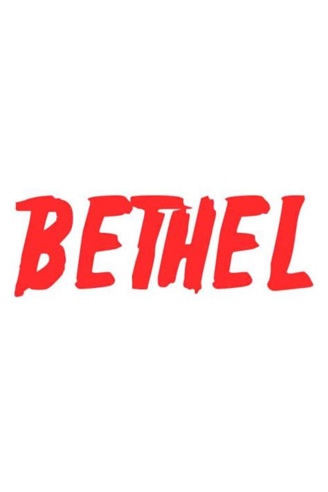 Bethel - Posters — The Movie Database (TMDB)