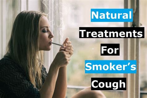 Top Natural Treatments for Smoker's Cough | Smokers cough, Natural treatments, Cough