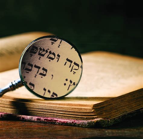 Jewish Action Magazine Interviews on Studying Tanach - Hyehudi.org