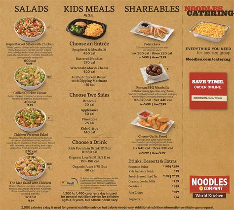 Noodles And Company Menu Nutrition Facts | Besto Blog