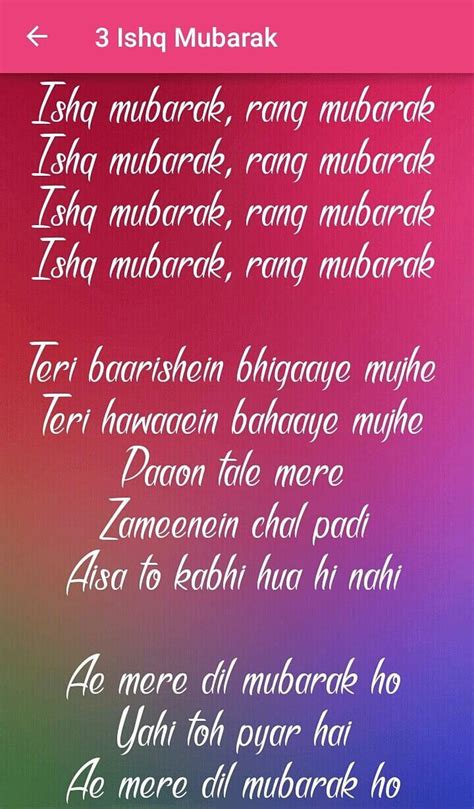 Tum Bin 2 Songs Lyrics for Android HD phone wallpaper | Pxfuel