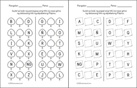 Posts about alpabetong Filipino worksheets on Samut-samot | Kindergarten worksheets, Abc ...