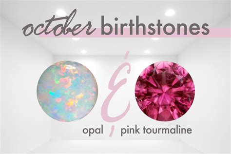 What Color Is October 24 Birthstone