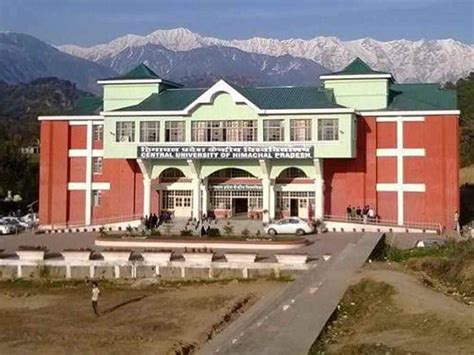 Central University of Himachal Pradesh (CUHP), Kangra - Hostel & Fees ...