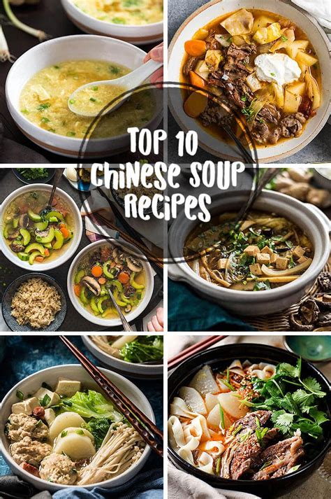 Top 10 Chinese Soup Recipes That Get You Through Winter - Omnivore's Cookbook