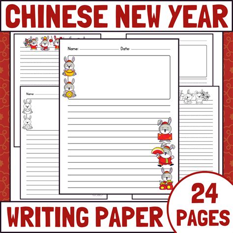 Chinese New Year Writing Paper with Lines for Primary and Elementary ...