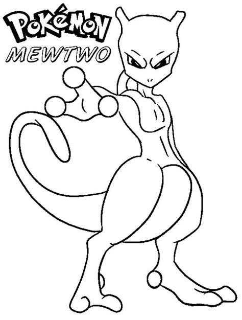 Coloriage Mewtwo